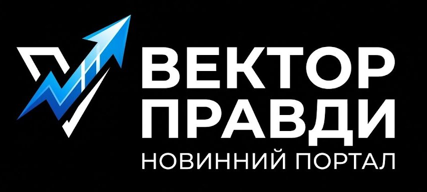 Правдиво 24