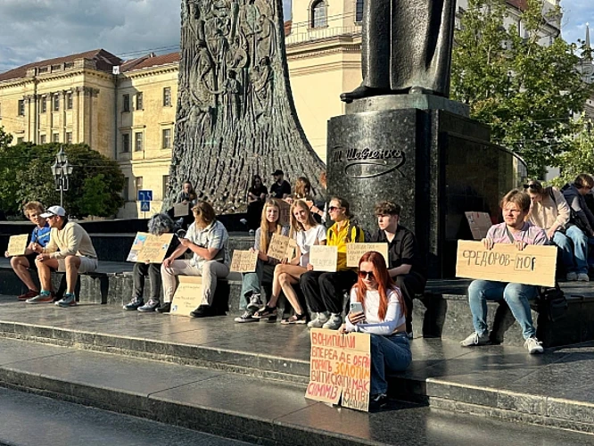 Ілюстративне фото мітингу протестувальників у Києві під час п'ятого дня протестів 20 липня 2026 року