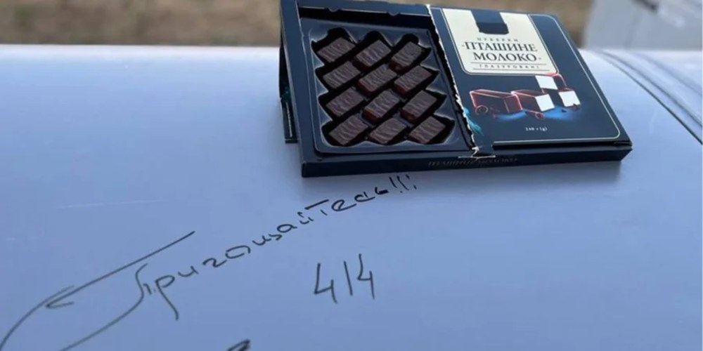 СБС підтвердили нічні удари по 13 підстанціях і чотирьох суднах тіньового флоту РФ
