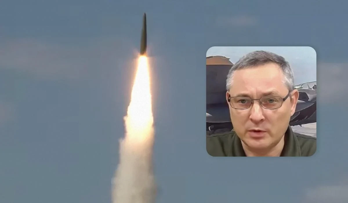 Нічна комбінована ракетна атака по Україні із застосуванням балістичних ракет різних типів