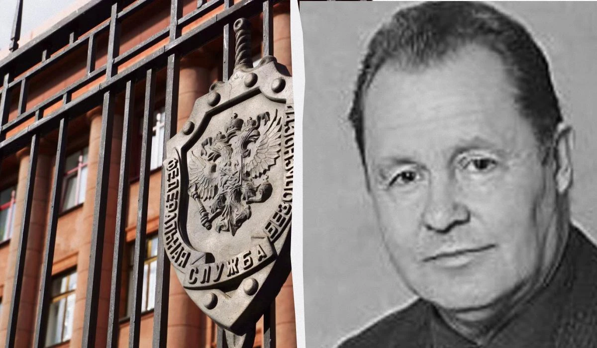83-річний ексгенерал ФСБ Лаптєв: три підтверджені цифри біографії