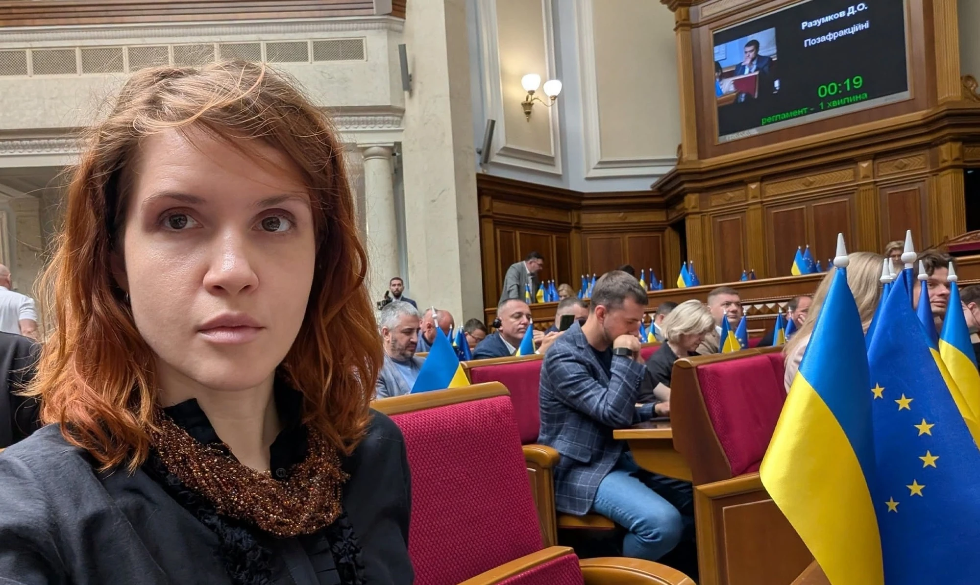 18 серпня 2026 року: дата і цифри повернення Безуглої до фракції «Слуга народу»
