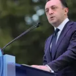 Іраклій Гарібашвілі
