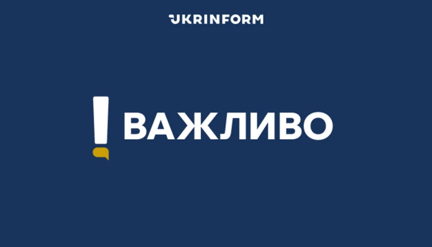 У Дарницькому районі Києва дрон влучив у багатоповерхівку, є постраждала