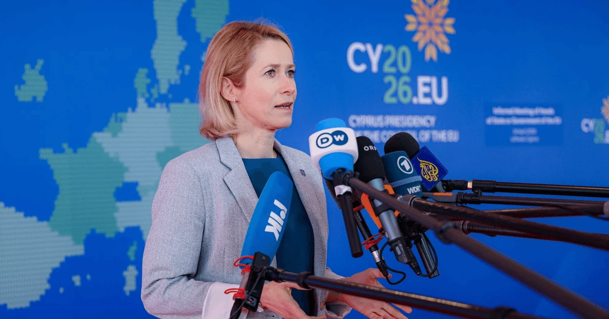 На засіданні 28 вересня міністри оборони ЄС не узгодили нові поставки ракет для ППО України