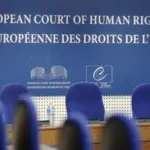 Будівля Європейського суду з прав людини у Страсбурзі
