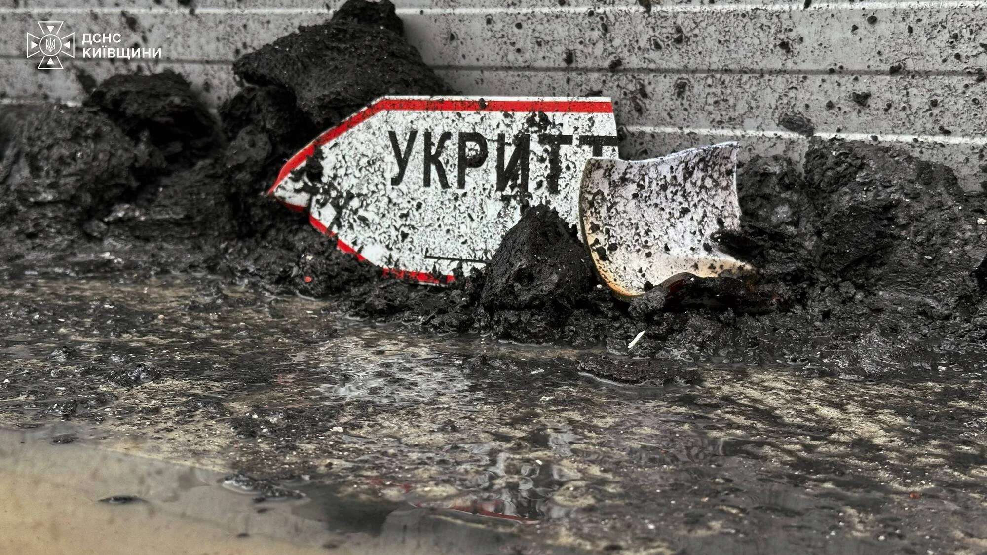 Чому втрата на Фастівщині стосується кожного жителя області