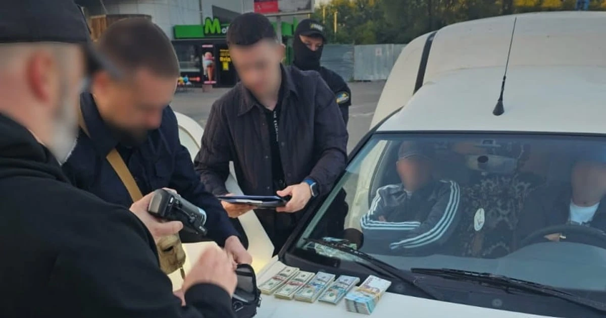 Тернопільські податківці викриті на хабарах: схема зі штрафами та відшкодуванням ПДВ