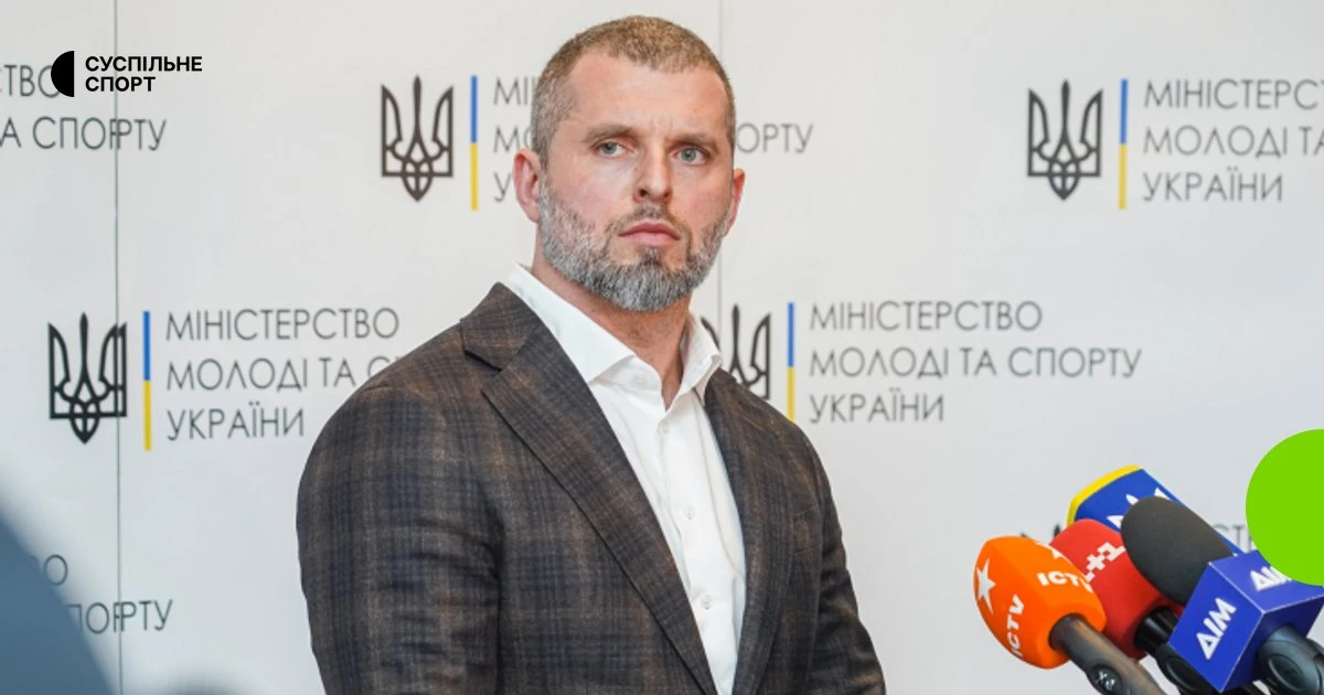 Матвій Бідний, міністр молоді та спорту України