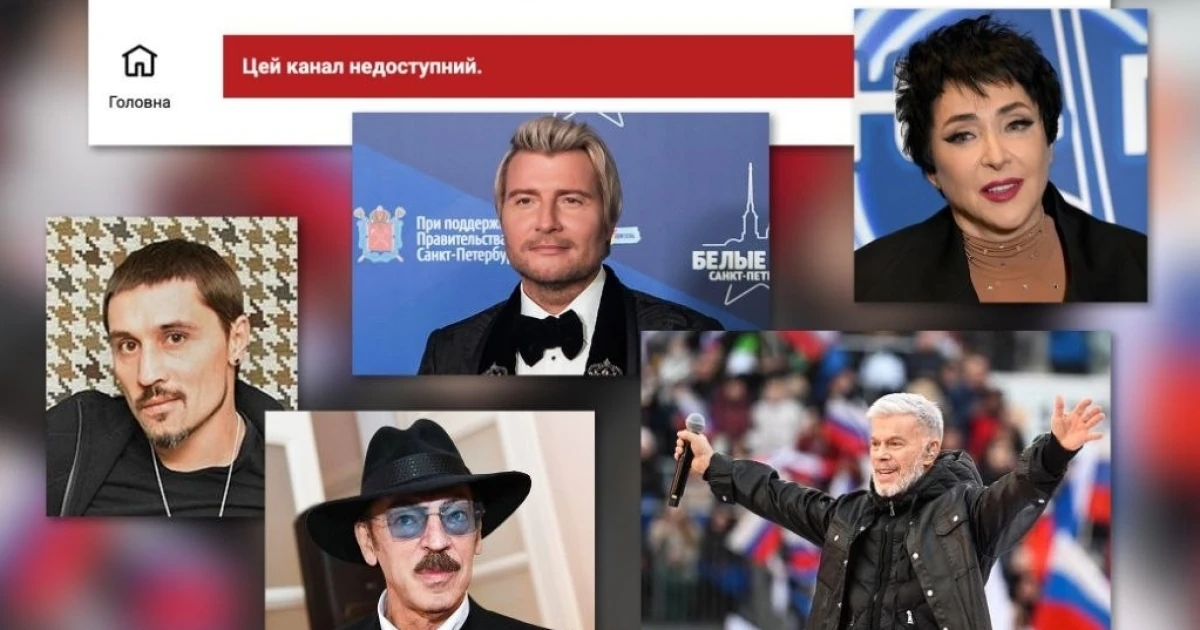 ЦПД: 13 жовтня YouTube обмежив 39 каналів із російською пропагандою в Україні