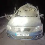 Місце удару дроном по цивільній автівці у центральній частині Краматорська, фото Краматорської міської ради